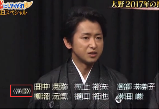 你为什么总是错过片尾 看完演职员表才是对一部剧最大的尊重 知乎