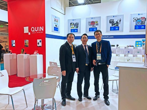 合趣科技广州 趣印科技取得切刀限位机构和打印机专利,解决翻盖盖合不严问题