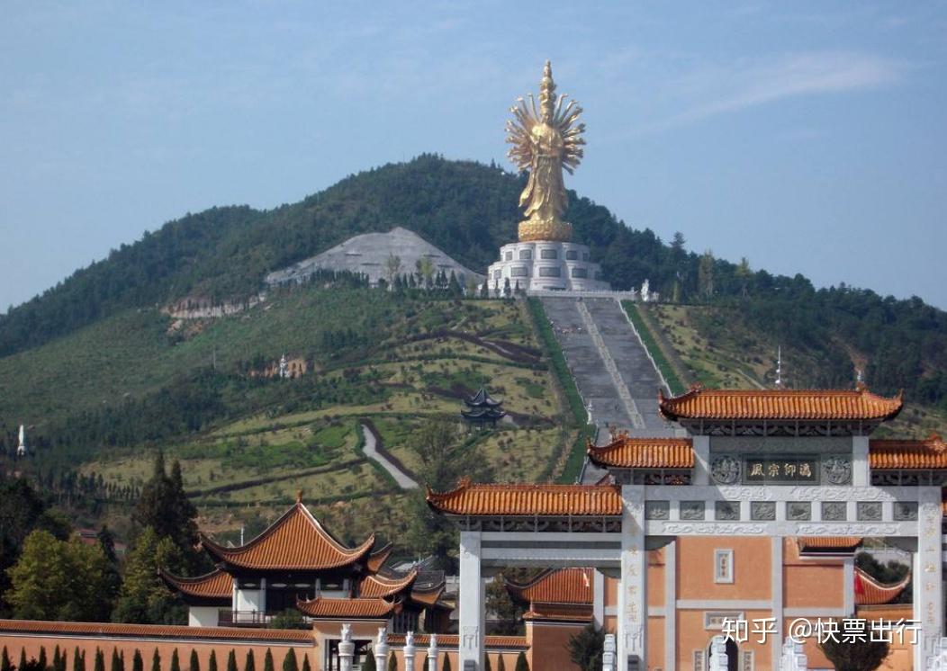 密印寺的名字由来是九品印.