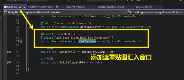 【unity URP】卡通渲染--实现篇2(边缘光与局部bloom效果) - 知乎