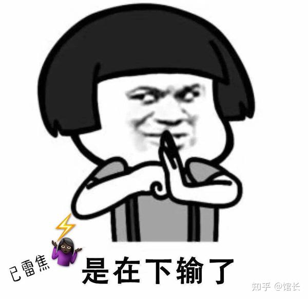 土味名字排行(土味英文名排行榜，你的名字出卖了你的年龄！)