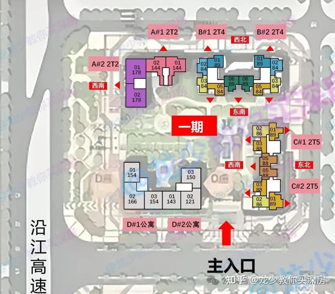 碧海楼王【华丰前海湾】深度楼评! - 知乎