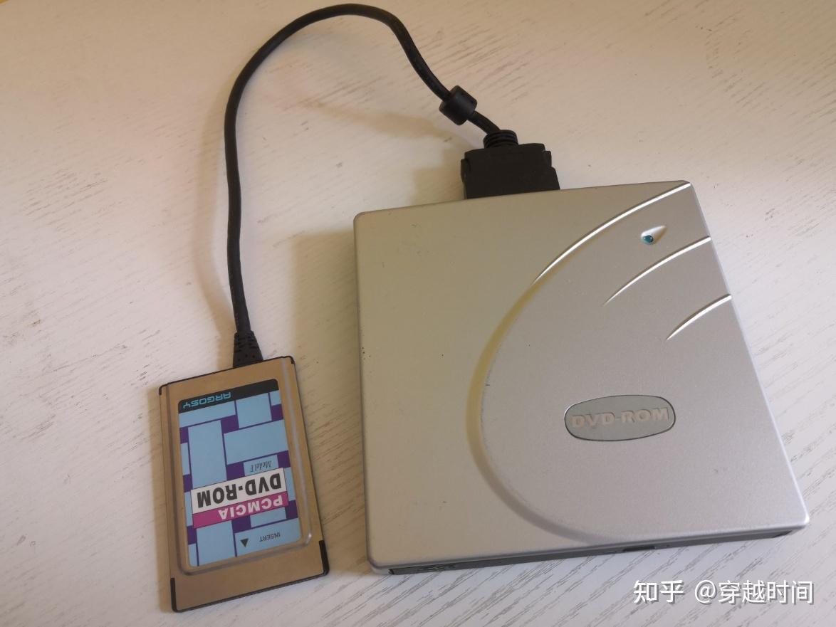 古董电脑-PCMCIA-ARGOSY DVD光驱 - 知乎