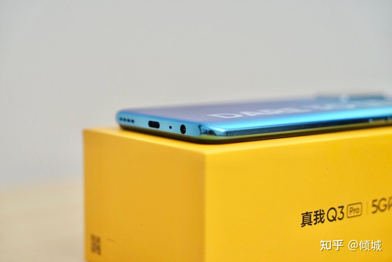 realmeq3pro和realmegtneo怎么选3方面详细对比告诉你