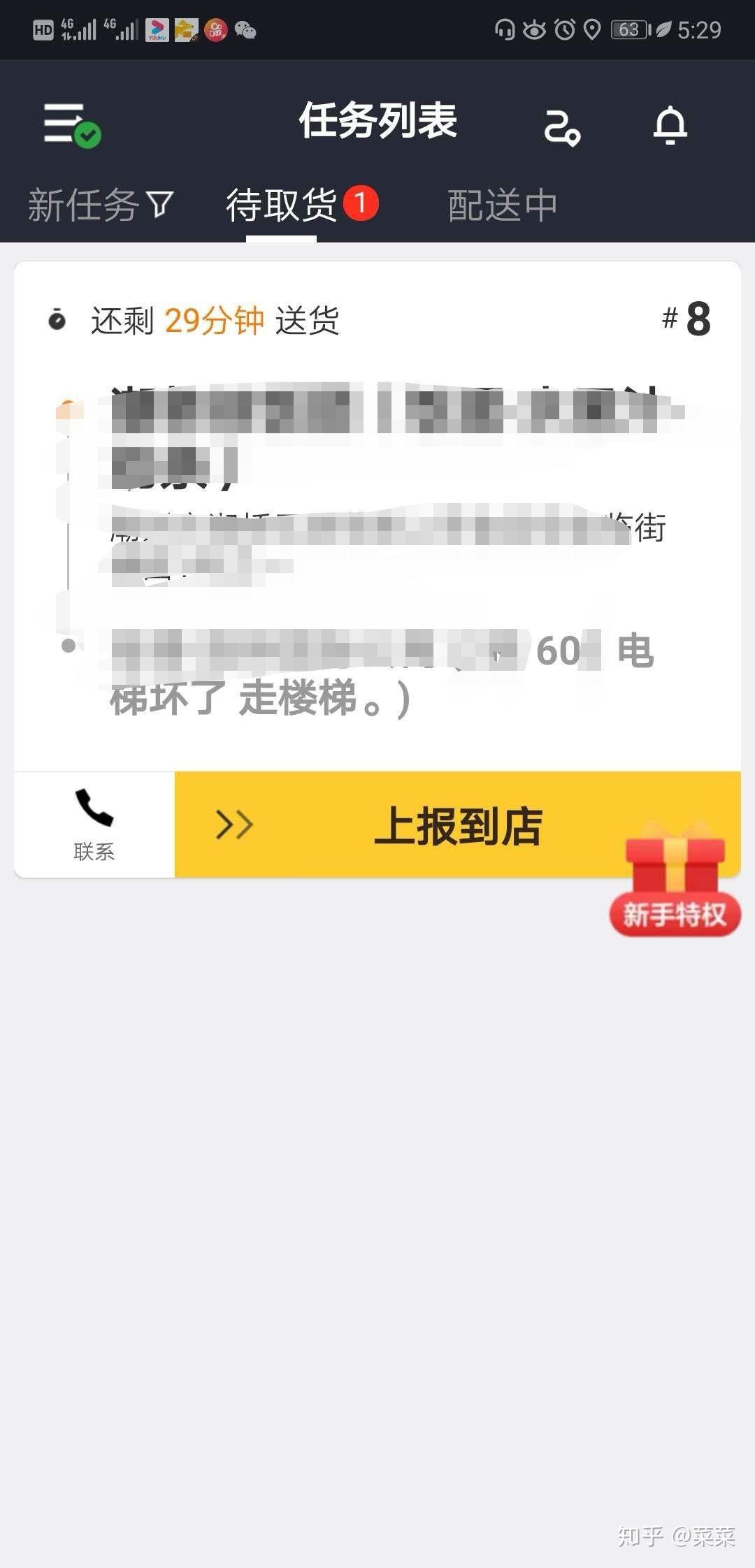 v2-0aa6732a09842bdd18c5e950e5570881_r.jpg