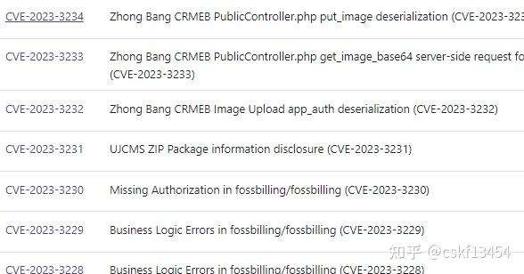 黑客网址，黑客网站免费登录入口