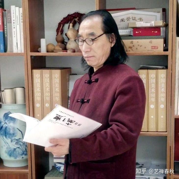 中国近现代美术通史名家——刘易博 - 知乎