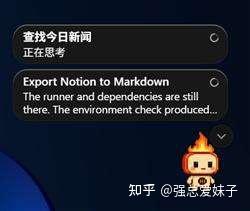 OpenAI Codex 整了个桌宠模式，写代码还能撸猫了 - 知乎