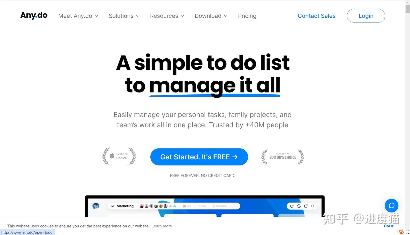 2025年项目管理软件推荐：六款待办事项清单工具- 知乎