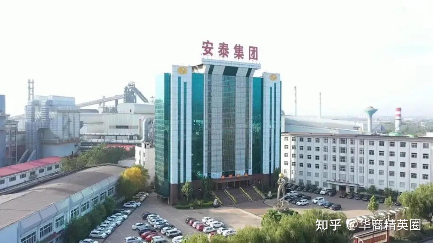 安泰集团（600408）近期强势表现分析