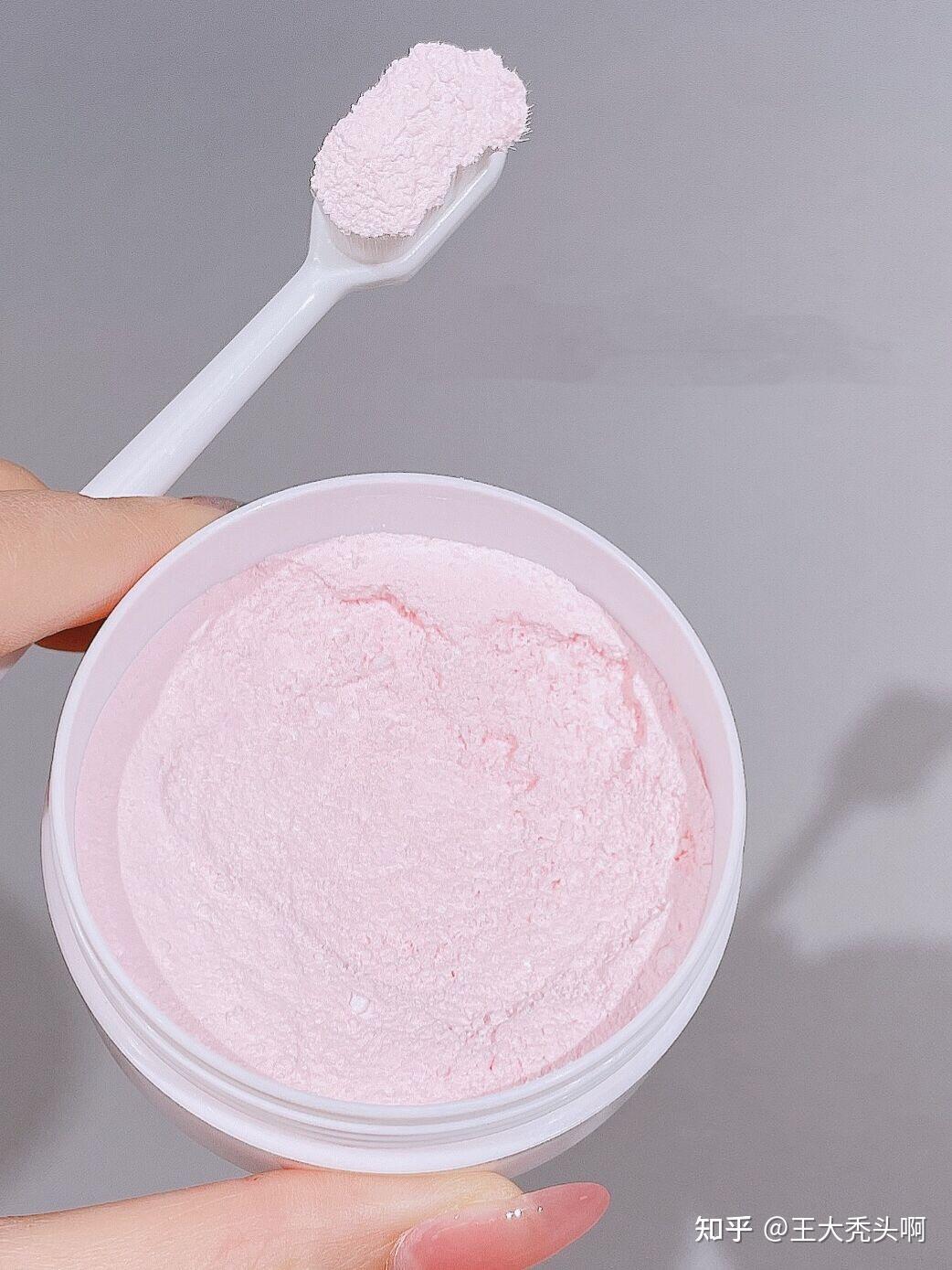 芳馨牙粉(68rmb/50g)