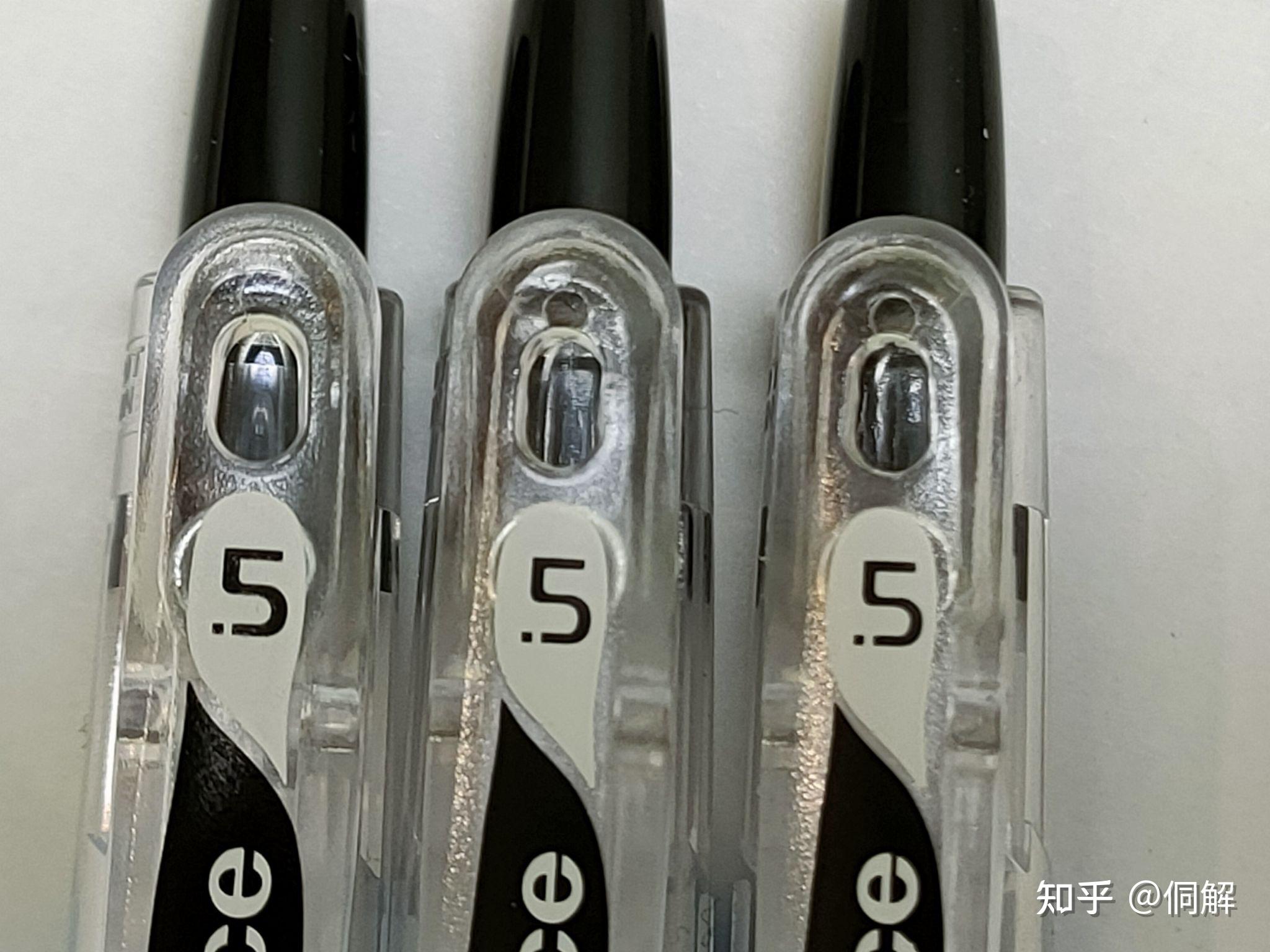 百乐果汁笔怎么辨别真伪? - 知乎