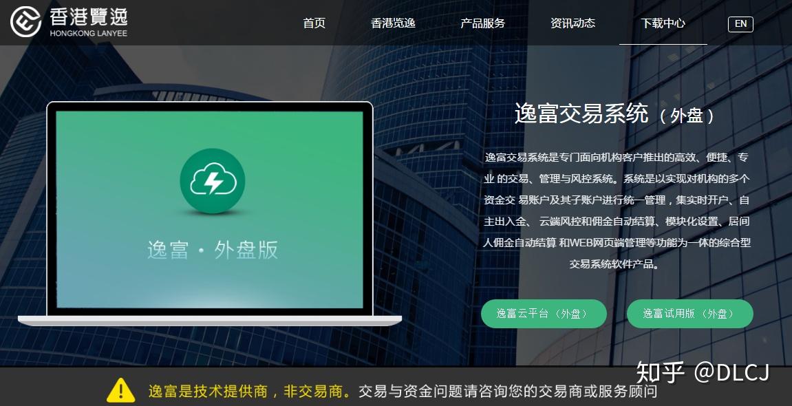 有没有被平台黑了提款不了的_黑平台不给提款有什么办法吗_黑平台提款提不出来