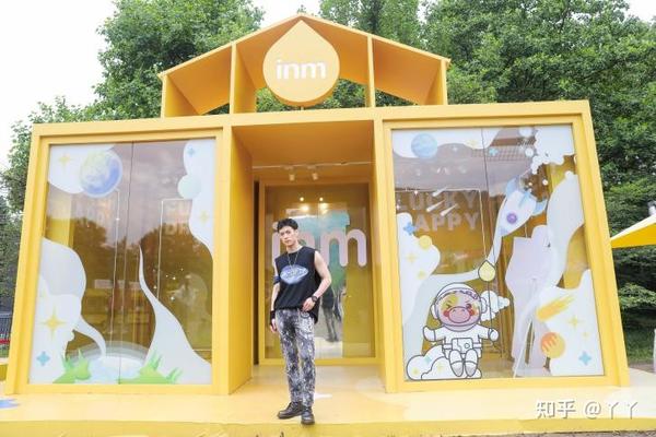 抖音美食节目_抖音美食的那个音乐是什么名字_抖音网红美食音乐节