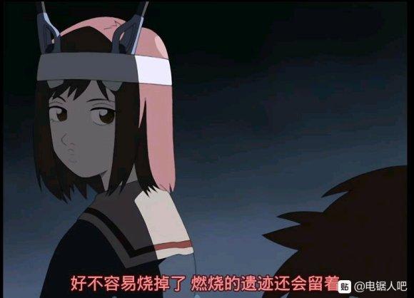 『电锯人』致敬『flcl』桥段整理