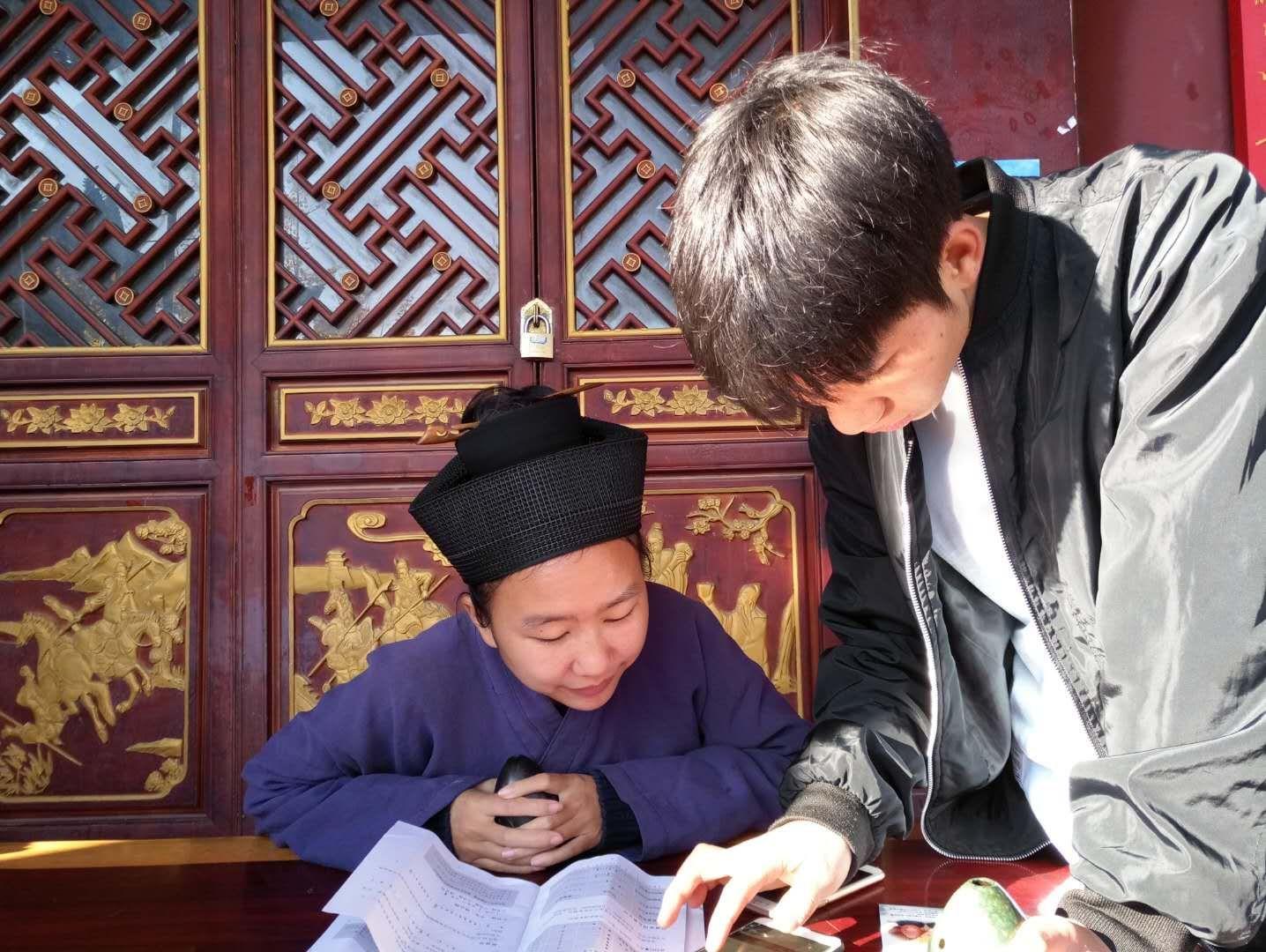 道系青年可以是怎样的?