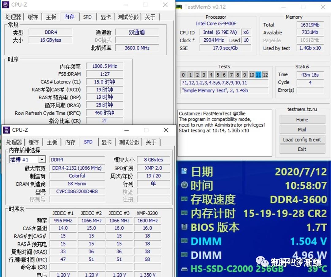 35v電壓下時序能做到16-19-19,典型的海力士cjr時序測試平臺:cpu:9400