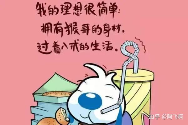 鸡汤有毒多喝无益