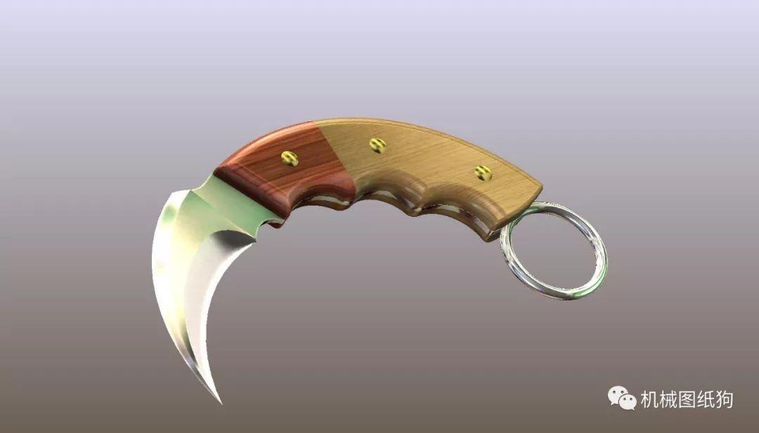 【武器模型】karambit弯曲刃刀匕首3d模型图纸 - 知乎