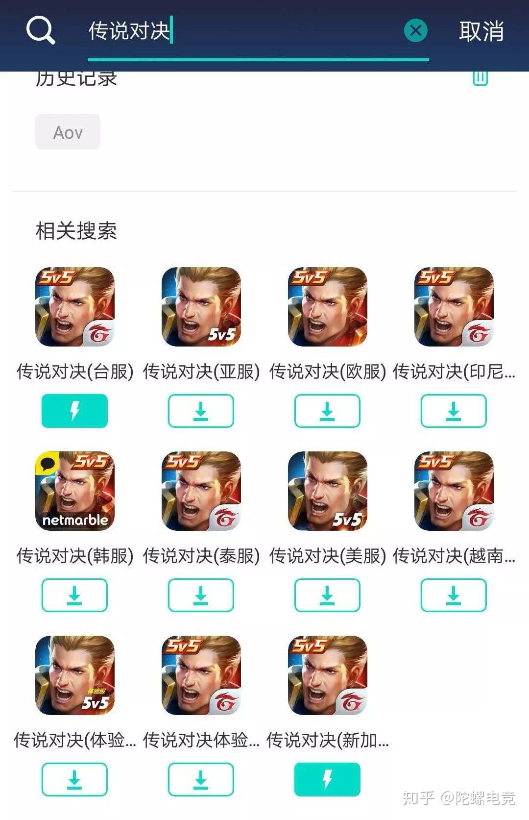 v2-0abdff68723205e8b573cf94fe3252ed_r.jpg