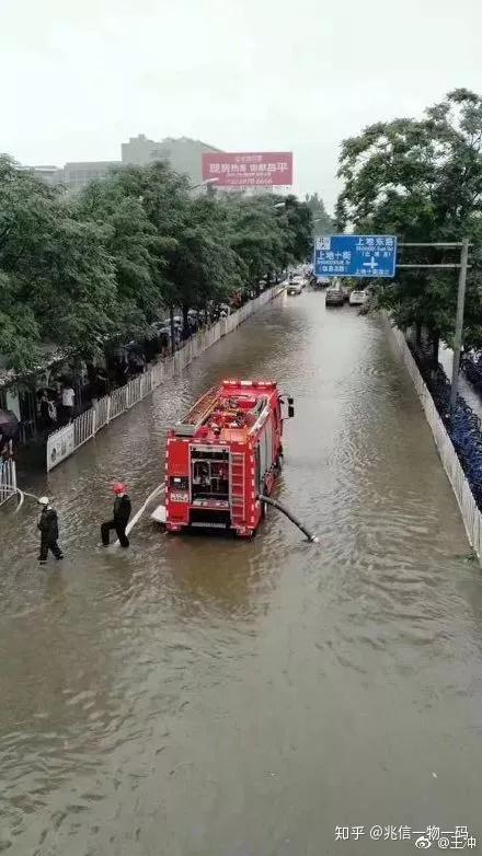 北京暴雨太可怕漂洋過海去上班不存在的