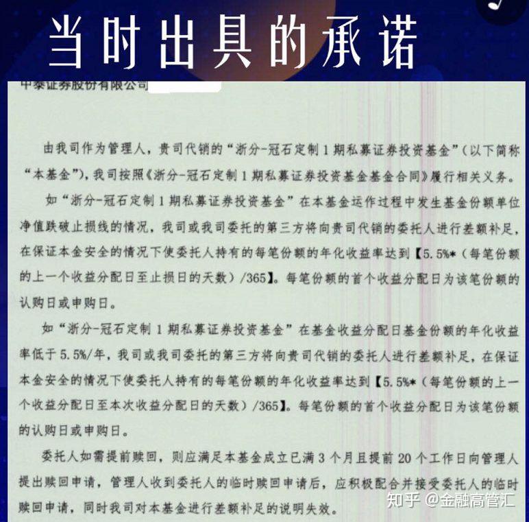浙江经济总量为啥不能很高_浙江大学(3)