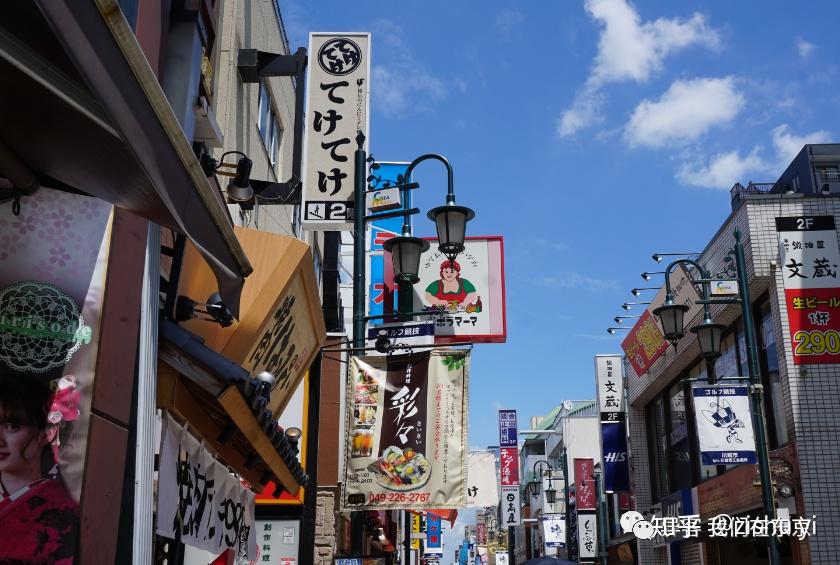 从江户到现代记川越行