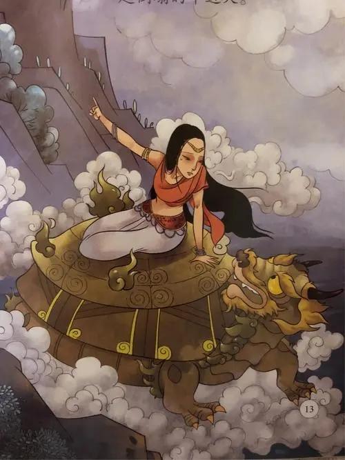 【景观笔记163】寻踪!通天神树 - 知乎