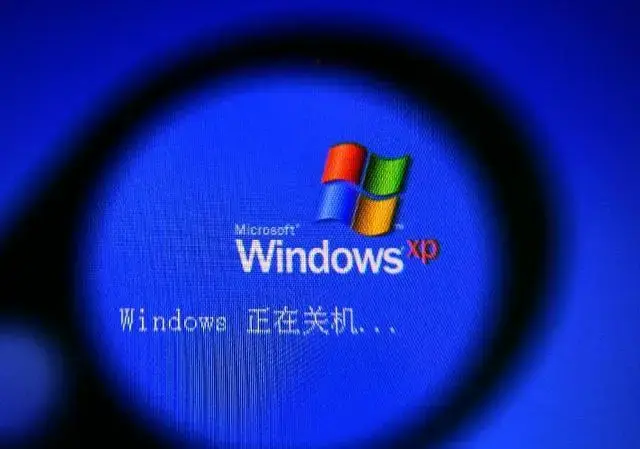 Windows Xp Down 4月8日|历史上的今天:Windows XP停止服务 - 知乎