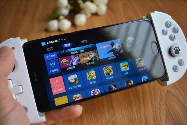 是不是要比自己来进行各种乱七八糟的设置更加方便的,如果飞智能够给