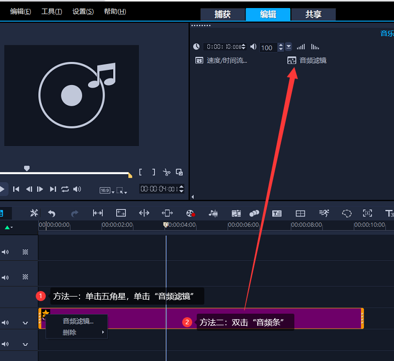 手机录制视频的软件|比较好的视频录制app盘点