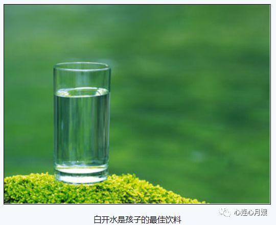 几个月的宝宝可以喝白开水 v2-0ad9e2248464a267363a8b4f33183b4d_r.jpg