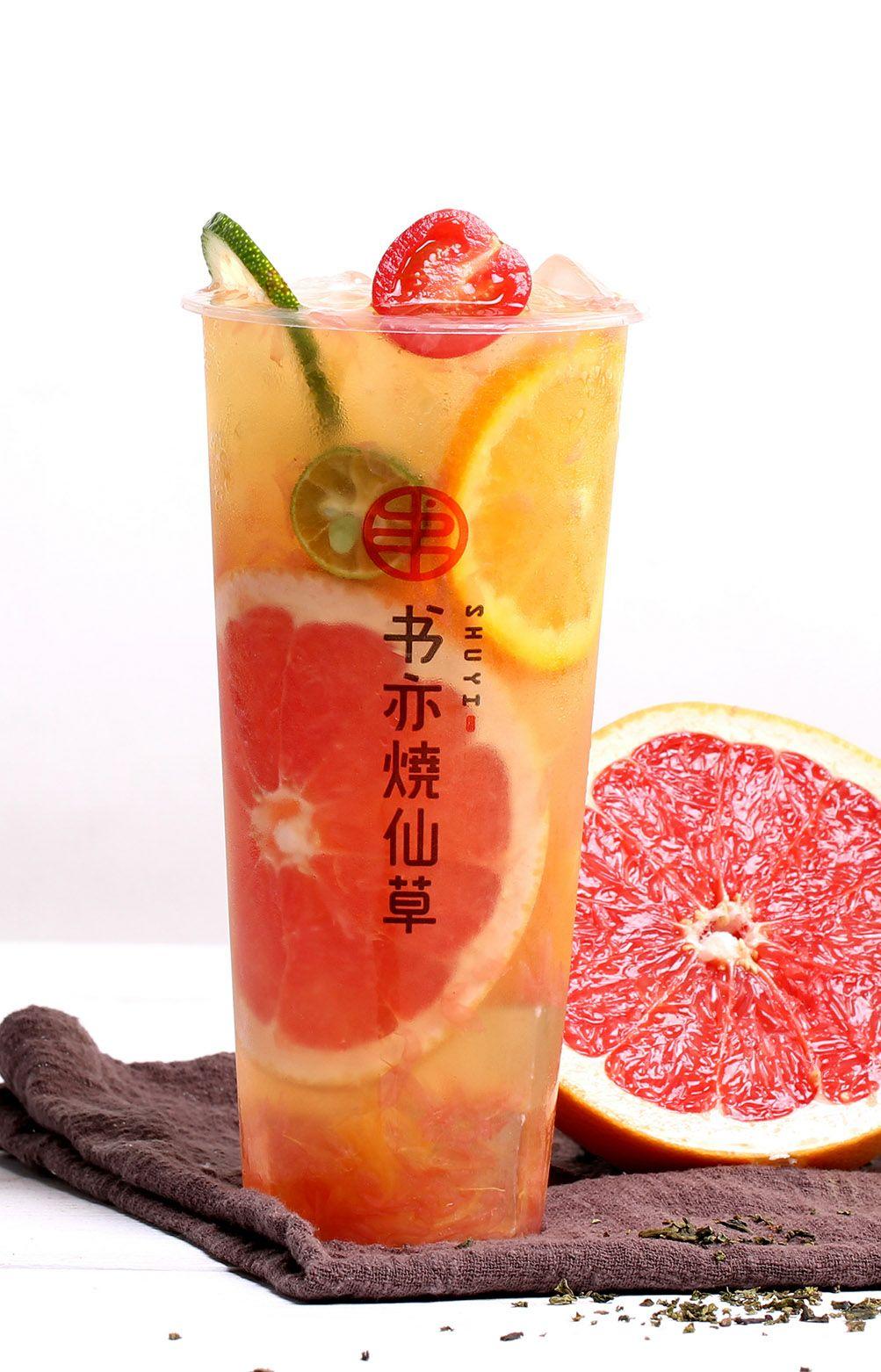 书亦烧仙草试营业精选优品半价