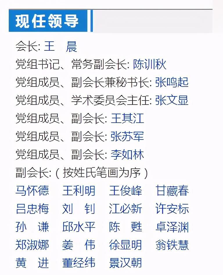 国内数据领域首部基础性综合性立法公布竞天公诚海问金诚