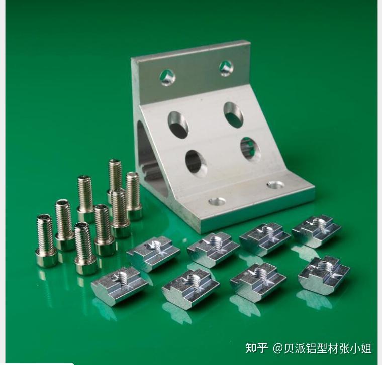 连接件结构件 v2-0ae669f16ee7de0f55450b9556f41909_r.jpg