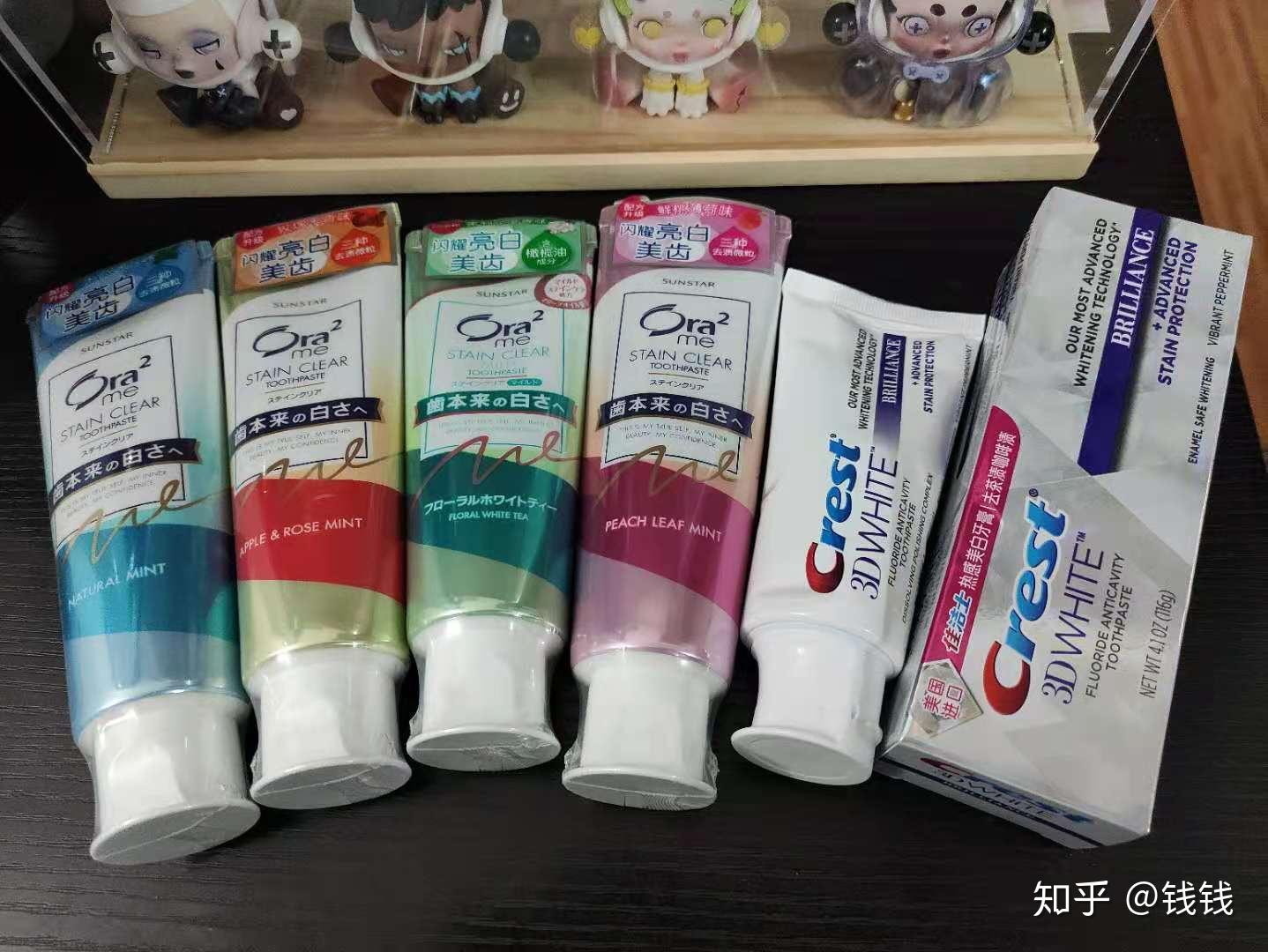 什么牌子的牙膏最好？