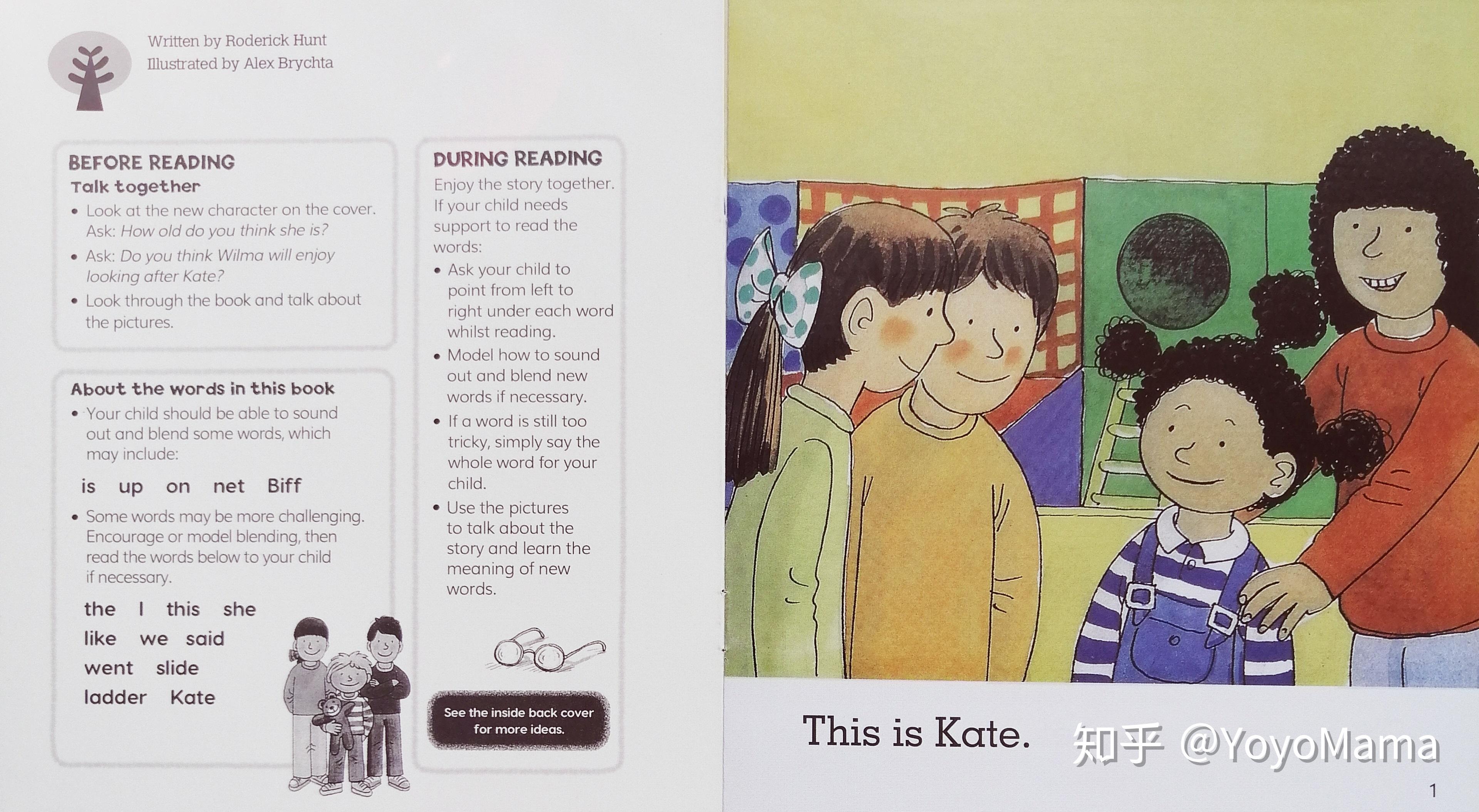 牛津树解析与拓展level1lookafterme