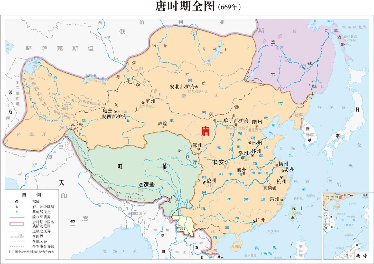 唐朝开元时期地图图片