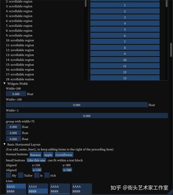Dear PyGui 入门 - 知乎