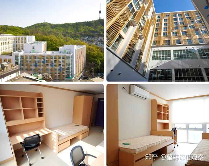 韩国大学宿舍介绍