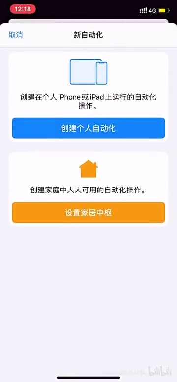 分享文章