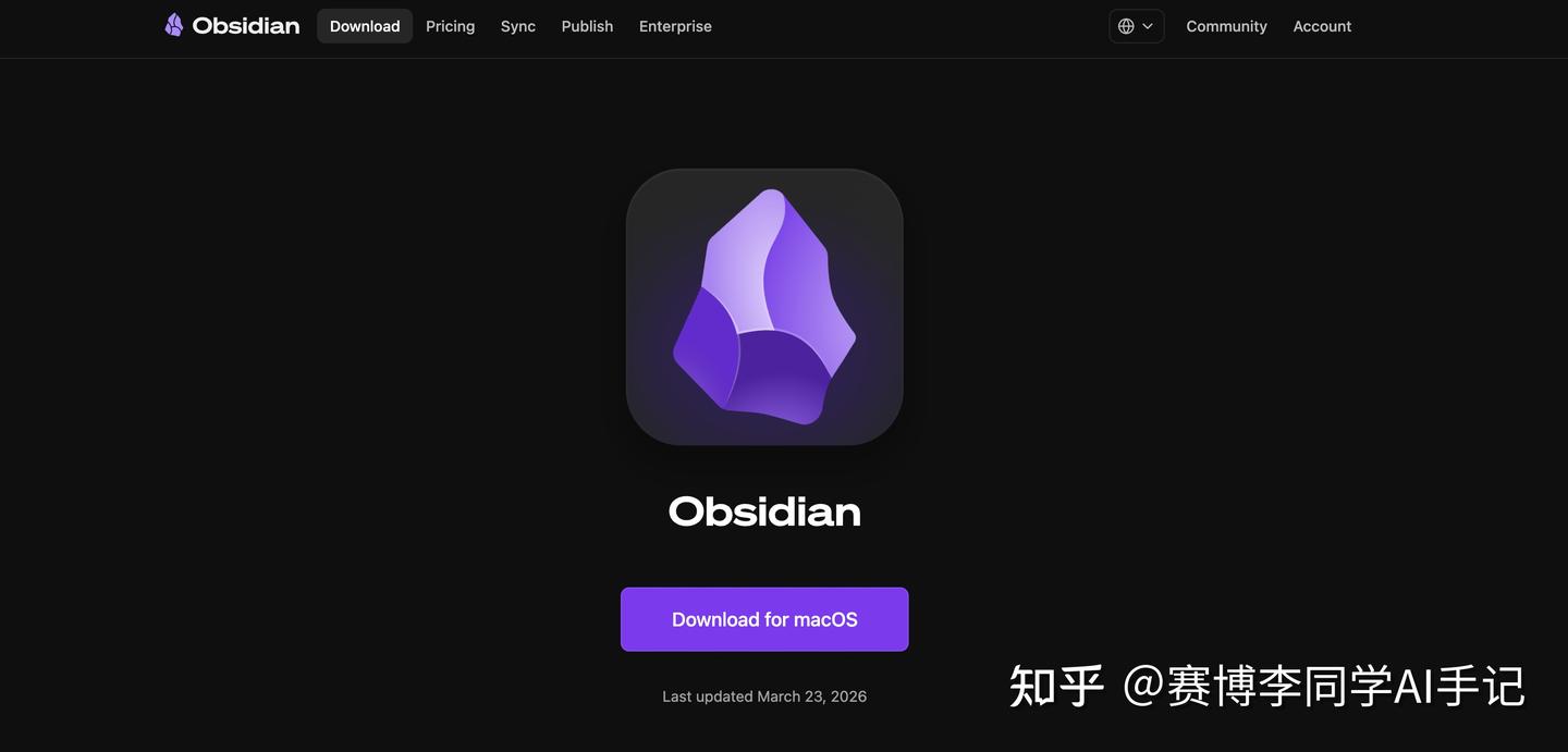我的知识库终于能干活了！5分钟装好 Obsidian + Claude Code + Codex 双模型 - 知乎