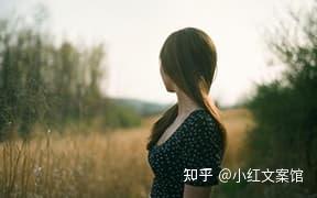 遗憾的让人心疼的伤感文案句子简短(遗憾的让人心疼的伤感文案句子)