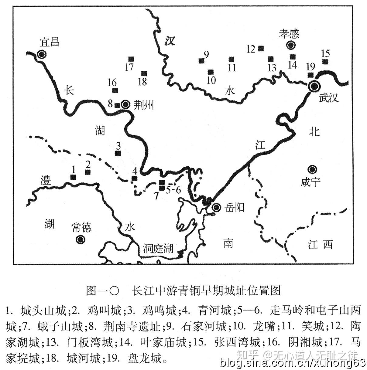 殷商帝国乃东亚文明的继往开来神权服务于王权多种群多文化的集权帝国