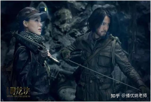 播优姚老师考古专业真的不是盗墓