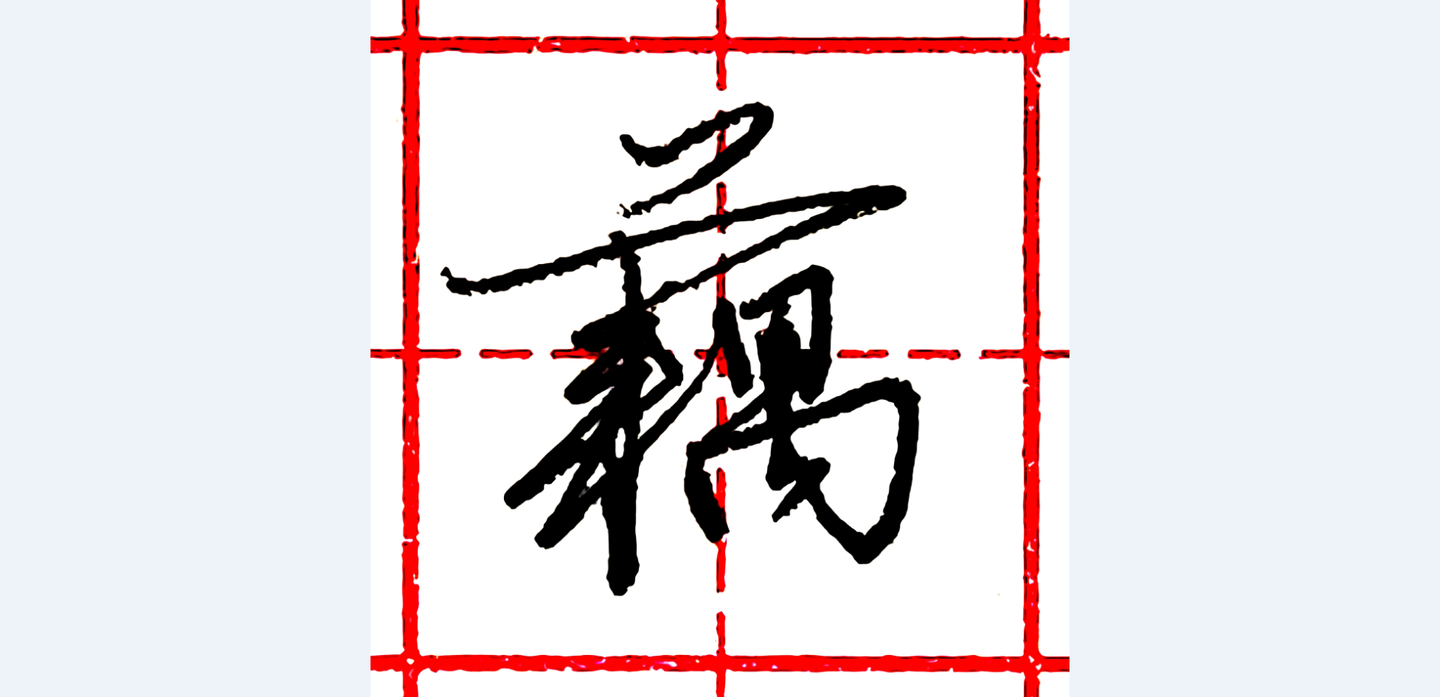 v2-0b0183a72e08437bb2f80f92c568be9f_1440w.jpg?source=172ae18b