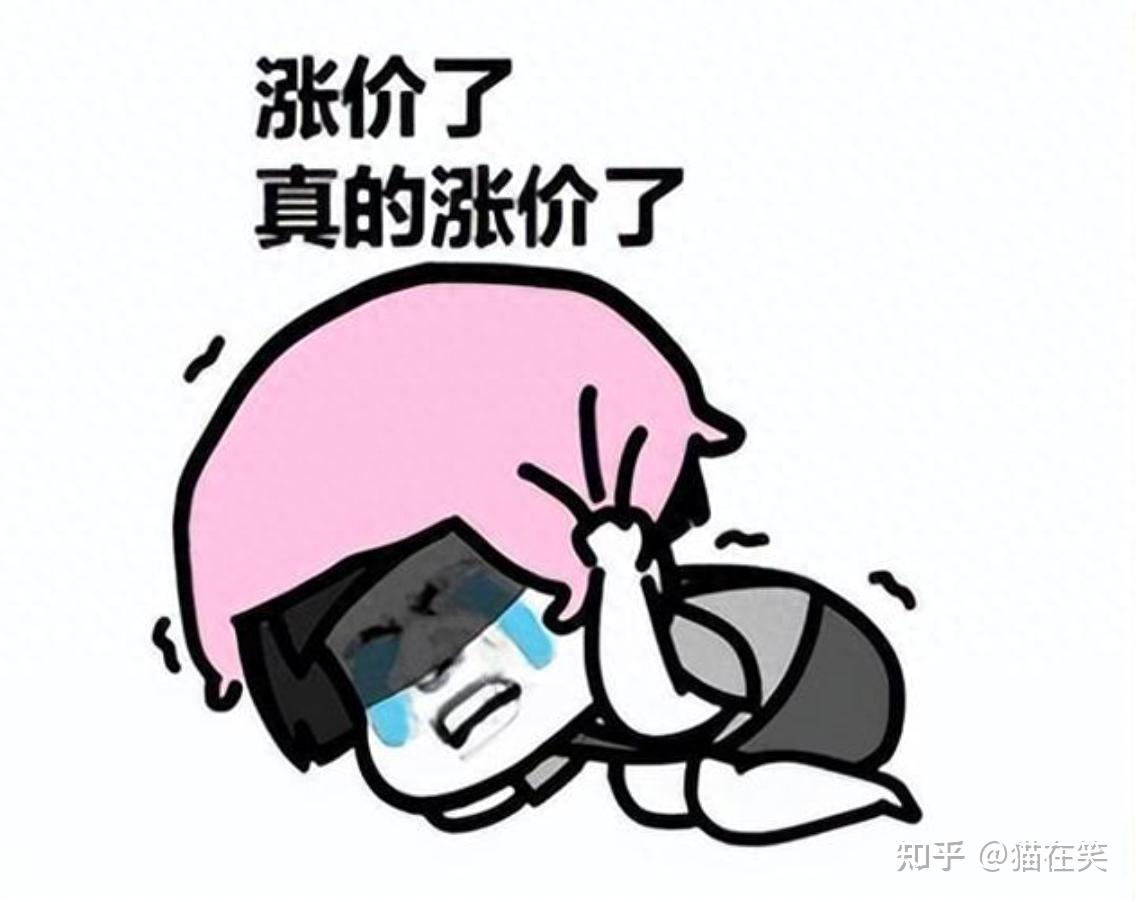 学生党换电脑如何选？天选6 Pro叠加国补不到7K入手，香炸了