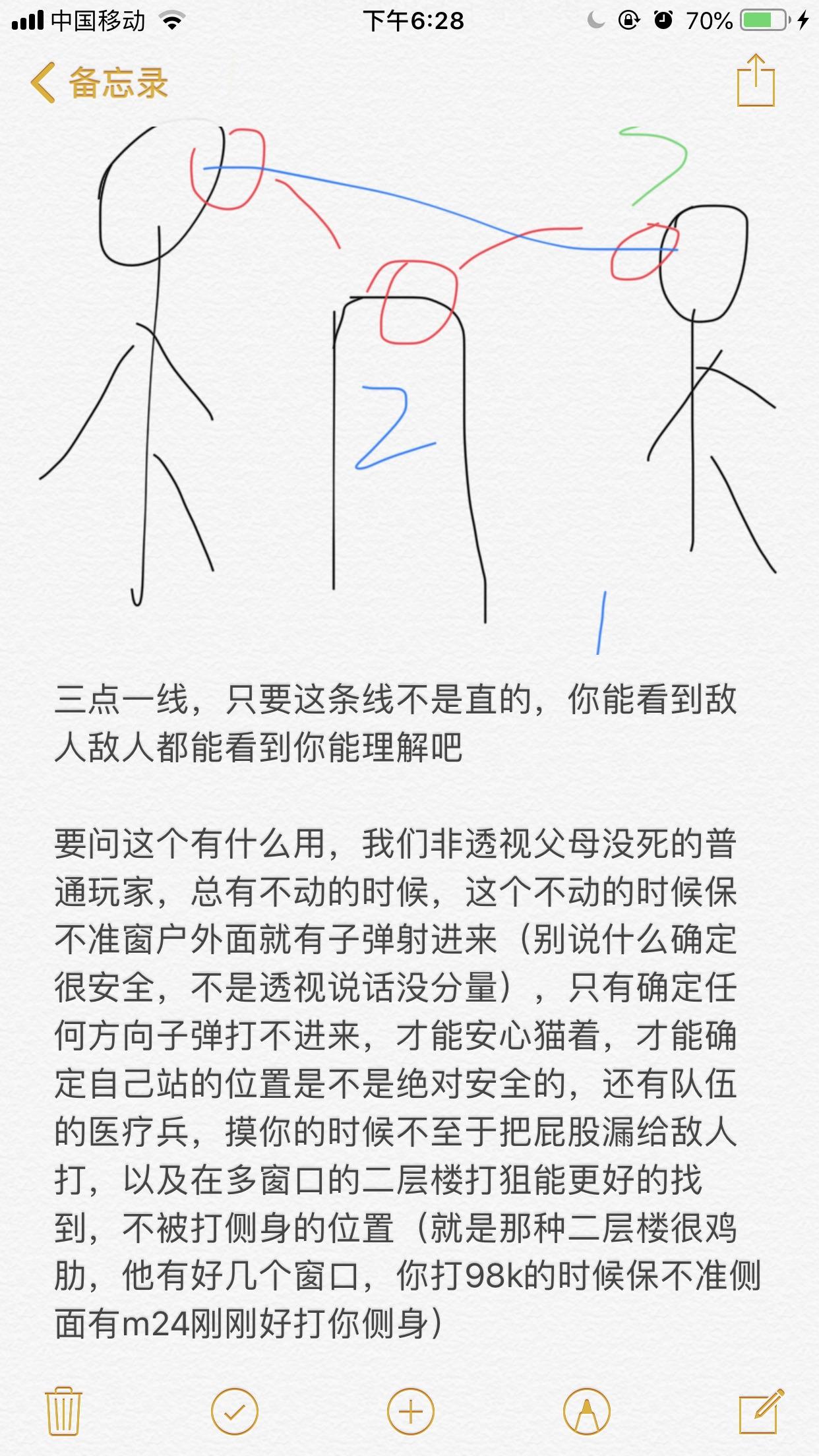 v2-0b0b1d230b6c8b4235f479ab2367b519_r.jpg