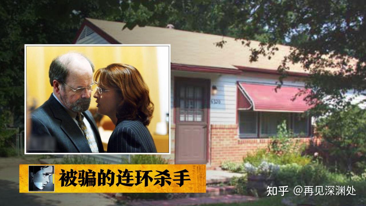 连环杀手作案30年因无聊主动联系警方却不小心被警方骗进监狱