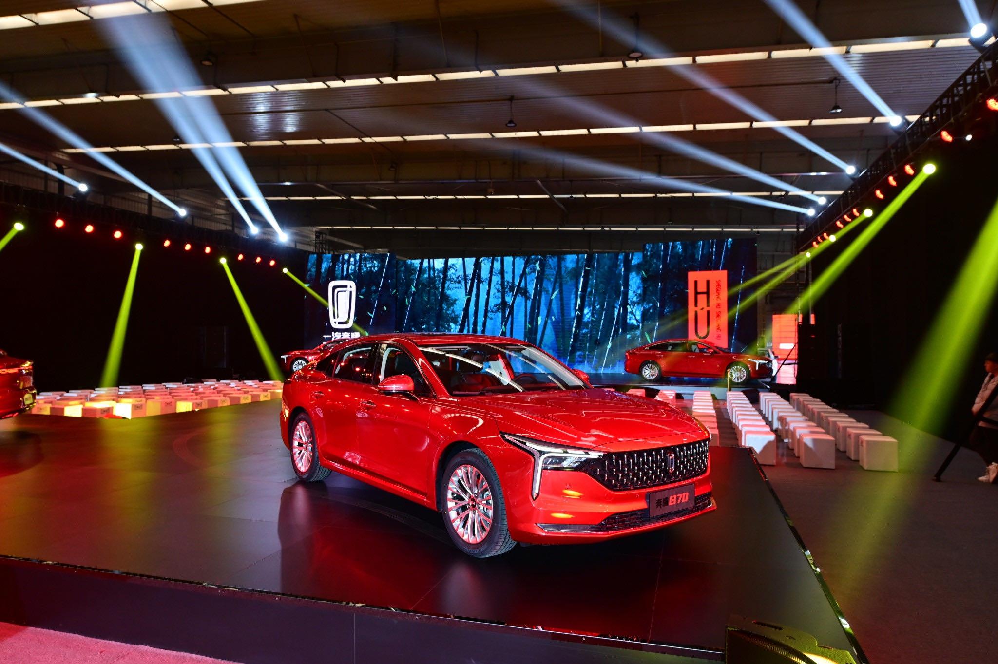 第三代奔腾b70上市售999万起